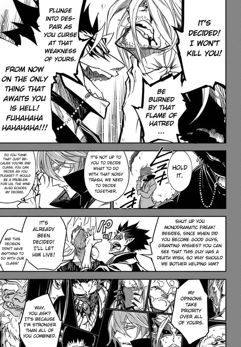 Ragna Crimson Chapter 9 17